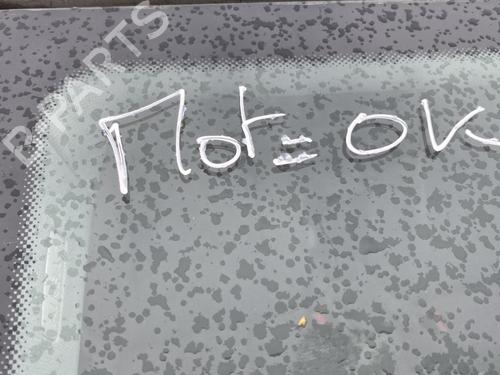 Clutch pedal VW GOLF VI (5K1) 1.4 | BP21490984I13  - Image 8