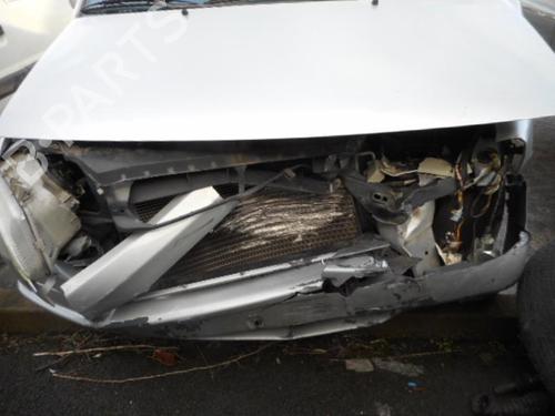 Front right lock CITROËN EVASION MPV (22, U6)  | BP19985083C97 