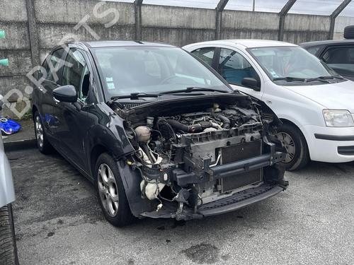 Front left lock CITROËN C3 II (SC_) 1.4 HDi 70 (SC8HZC, SC8HR0, SC8HP4) | BP19949441C98 