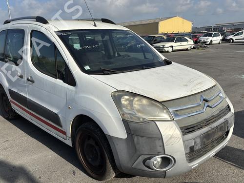 Expansion tank CITROËN BERLINGO MULTISPACE (B9) 1.6 HDi 110 | BP24197646C120 