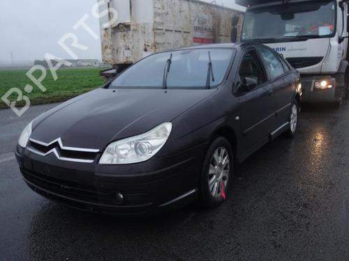 Front bumper reinforcement CITROËN C5 II (RC_) 2.2 HDi (RC4HXE) | BP20003345C109 