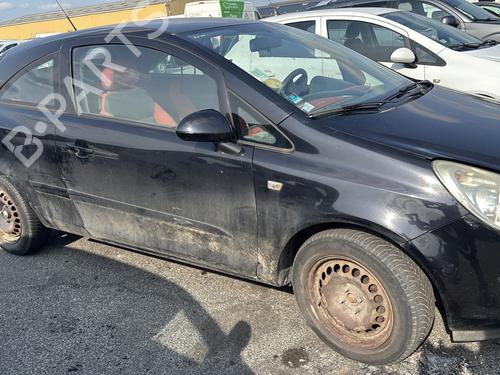 Steering column OPEL CORSA D (S07) 1.3 CDTI (L08, L68) | BP33314105M21  - Image 22