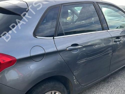 Catalyst CITROËN C4 II (NC_) 1.6 HDi 90 | BP19968924M10 