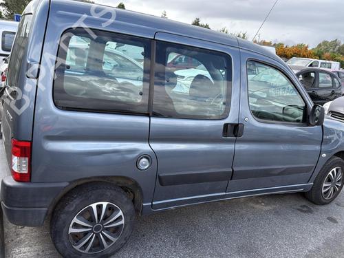 Front left interior door handle PEUGEOT PARTNER MPV (5_, G_) 1.6 HDi 75 | BP33711194I13 - Image 5