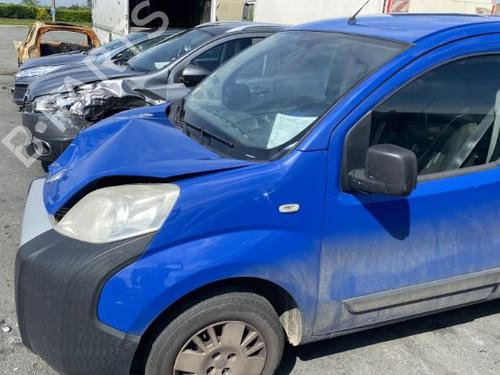 Steering column FIAT FIORINO Box Body/MPV (225_) 1.3 D Multijet (225BXD1A, 225BXB1A, 225BXB11) | BP19988032M21 