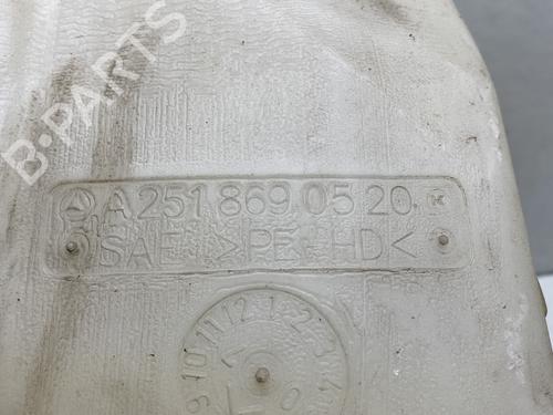 Used Windscreen washer tank Windscreen washer tank 25652523 25652523