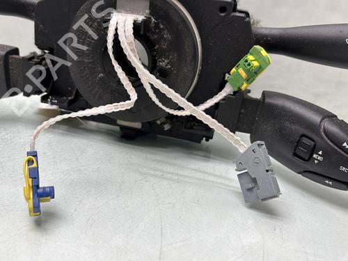 Ratstangsstang CITROËN XSARA PICASSO (N68) 2.0 HDi | BP29507725I23 