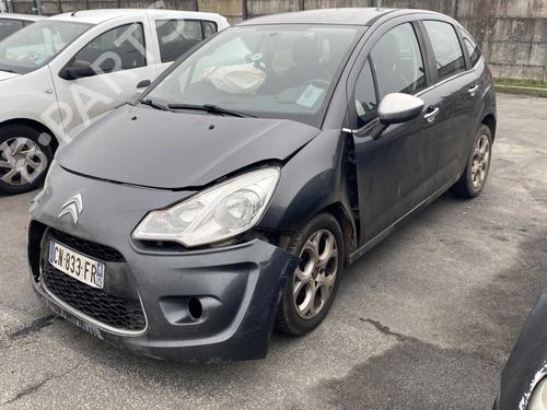 Right front window switch CITROËN C3 II (SC_) 1.4 HDi 70 (SC8HZC, SC8HR0, SC8HP4) | BP24503128I26  - Image 18