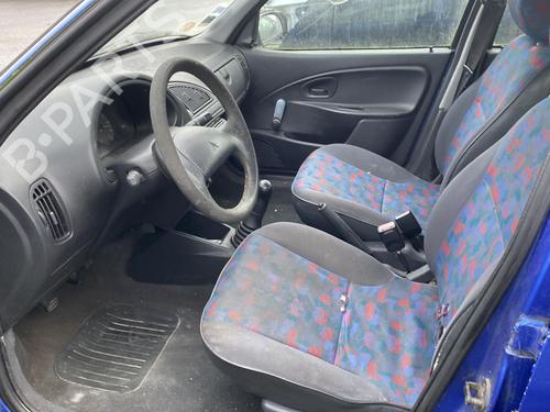 Rear left lock CITROËN SAXO (S0, S1) 1.0 X | BP20183235C100 
