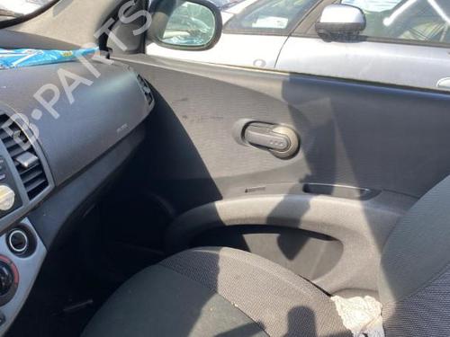 Front windshield wiper arm NISSAN MICRA III (K12) 1.2 16V | BP24428264C143 