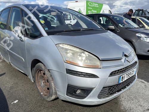 Left front fenders CITROËN C4 Picasso I MPV (UD_) 1.6 HDi | BP29329278C41 