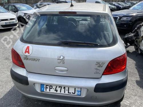 Rim PEUGEOT 307 (3A/C) 1.6 HDi | BP20300187C45 