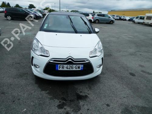 Rear wiper motor CITROËN DS3 (SA_) 1.6 HDi 110 | BP19996247M102 
