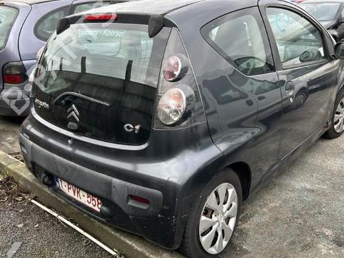 Front right lock CITROËN C1 (PM_, PN_) 1.0 | BP19969324C97 