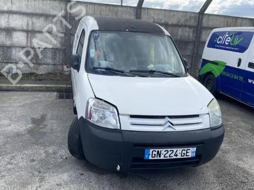 Front bumper reinforcement CITROËN BERLINGO / BERLINGO FIRST Box Body/MPV (M_) 2.0 HDI 90 (MBRHY, MCRHY) | BP26495995C109 