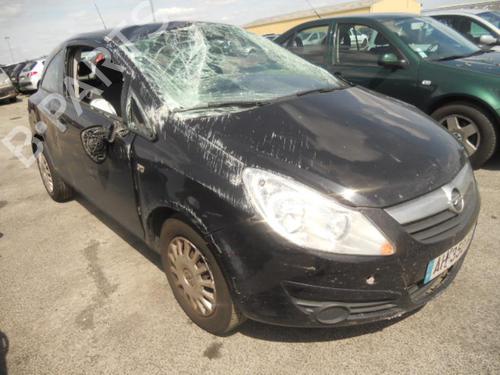 Front right lock OPEL CORSA D (S07) 1.3 CDTI (L08, L68) | BP20018814C97 