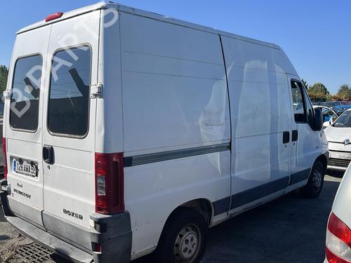 Rim PEUGEOT BOXER Van (244) 2.2 HDi | BP21959611C45 