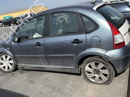 Styregear/Snekke CITROËN C3 I (FC_, FN_) 1.6 16V HDi | BP28282476M22 