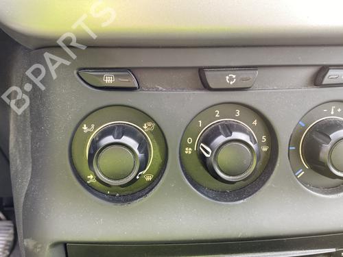 Right rear door CITROËN C3 II (SC_) 1.4 HDi 70 (SC8HZC, SC8HR0, SC8HP4) | BP29478261C5 