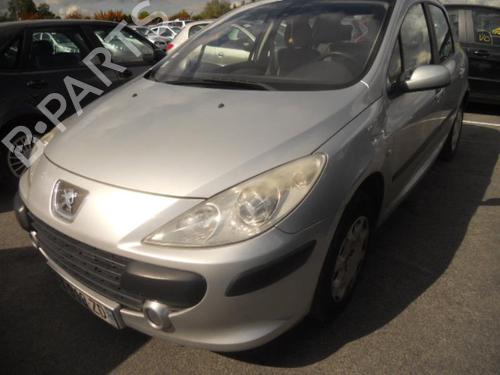 Rear bumper reinforcement PEUGEOT 307 (3A/C) 1.6 HDi | BP27599129C73 