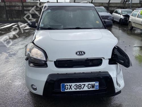 Front right interior door handle KIA SOUL I (AM) | BP34525122I14 - Image 8