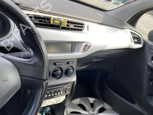 Front left lock CITROËN C3 II (SC_) 1.4 HDi 70 (SC8HZC, SC8HR0, SC8HP4) | BP20974919C98 