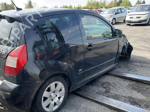 Right mirror CITROËN C2 (JM_) 1.4 HDi | BP19963248C27 