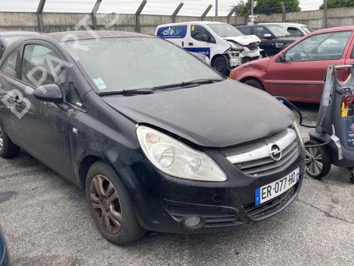 Electronic module OPEL CORSA D (S07) 1.3 CDTI (L08, L68) | BP23105598M83 