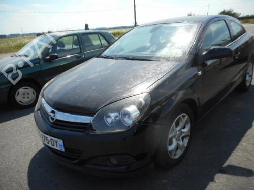 Front right lock OPEL ASTRA H GTC (A04) 1.9 CDTi 16V (L08) | BP20033218C97 