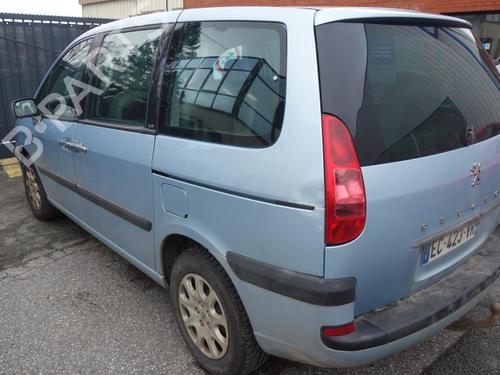 Front bumper reinforcement PEUGEOT 807 (EB_) 2.0 HDi | BP19984051C109 