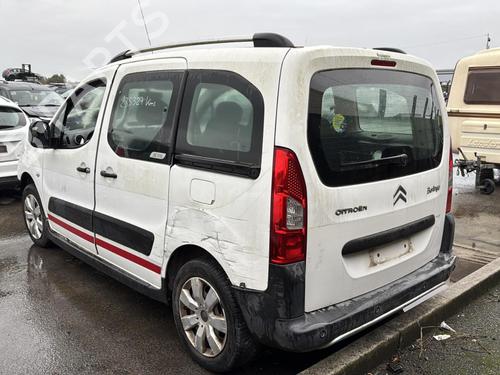 Front right lock CITROËN BERLINGO MULTISPACE (B9) 1.6 HDi 110 | BP22373731C97 