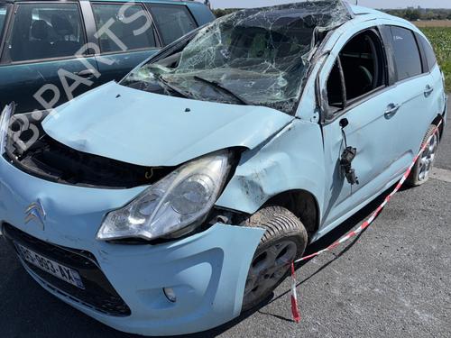 Right sun visor CITROËN C3 II (SC_) 1.4 HDi 70 (SC8HZC, SC8HR0, SC8HP4) | BP29478266I2 