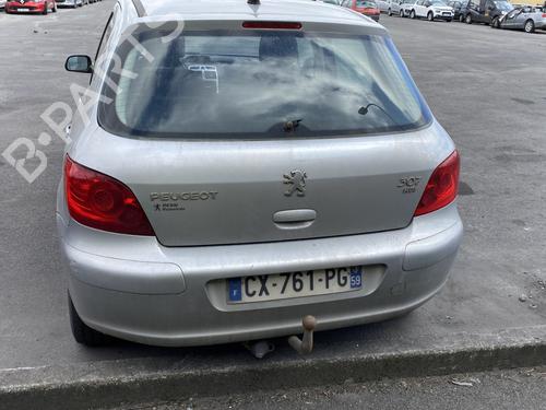 Rear bumper reinforcement PEUGEOT 307 (3A/C) 1.6 HDi | BP27593629C73 