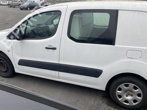Licence plate light CITROËN BERLINGO Box Body/MPV (B9) 1.6 HDi / BlueHDi 75 | BP25123547I40  - Image 24