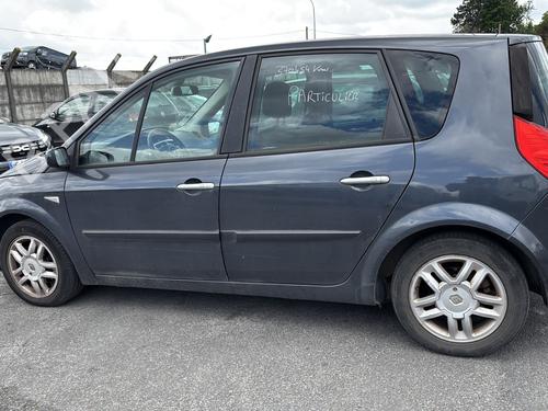 Rear mirror RENAULT SCÉNIC II (JM0/1_) 1.5 dCi (JM1E, JM16) | BP30490195I6 