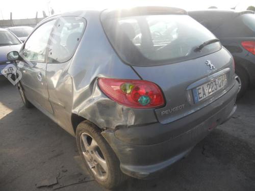 Ignition barrel PEUGEOT 206 Hatchback (2A/C)  | BP20005793M48 