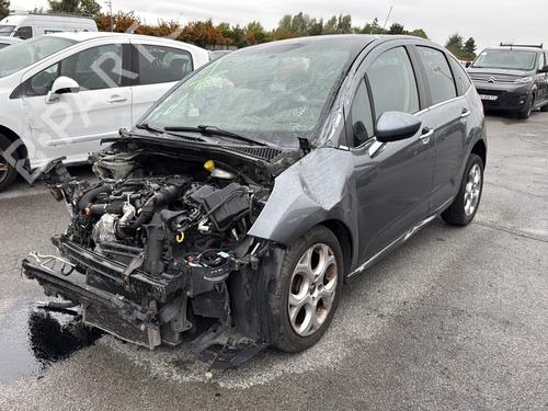 Used Parts CITROËN C3 II (SC_) 1.4 HDi 70 (SC8HZC, SC8HR0, SC8HP4) (68 hp) 4286692
