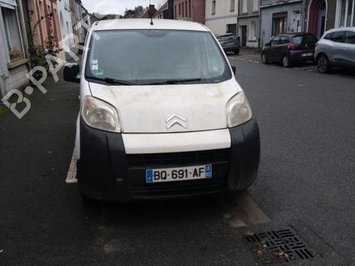 Front right lock CITROËN NEMO Box Body/MPV (AA_) 1.4 HDi | BP23766112C97  - Image 15