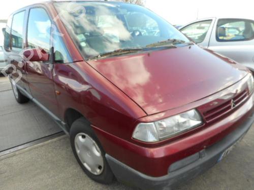 Front right lock CITROËN EVASION MPV (22, U6) 1.8 | BP20005102C97 