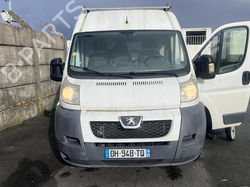 Front right interior door handle PEUGEOT BOXER Van 2.2 HDi 100 | BP26026941I14  - Image 10