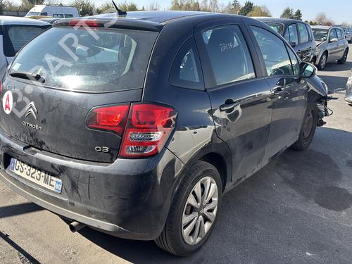 Left front window switch CITROËN C3 II (SC_) 1.4 HDi 70 (SC8HZC, SC8HR0, SC8HP4) | BP27355943I27 