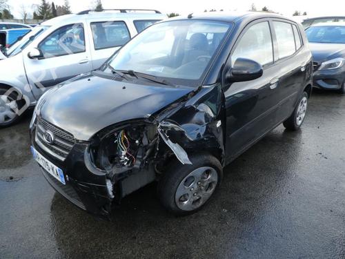 Right sun visor KIA PICANTO I (SA) 1.0 | BP20013435I2 
