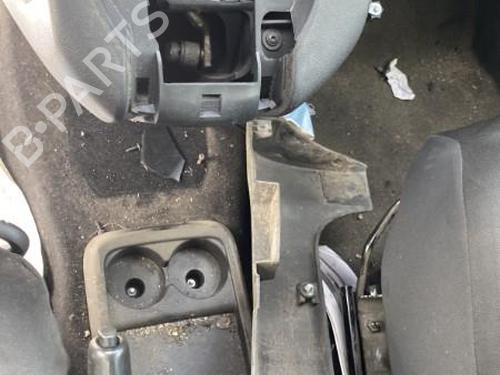 Right front door CITROËN BERLINGO MULTISPACE (B9) 1.6 HDi 110 | BP21963308C3 