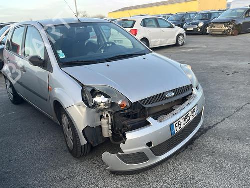 Front left lock FORD FIESTA V (JH_, JD_)  | BP19949297C98 