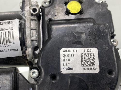 Used Front wiper motor Front wiper motor FORD MONDEO V Turnier (CF) 1.5 EcoBoost (160 hp) 19970668 19970668