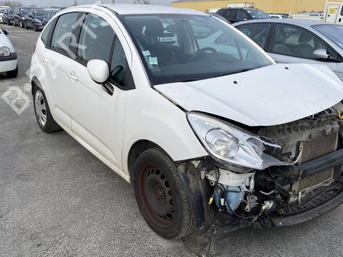 Right rear door CITROËN C3 II (SC_) 1.4 HDi 70 (SC8HZC, SC8HR0, SC8HP4) | BP29478261C5 