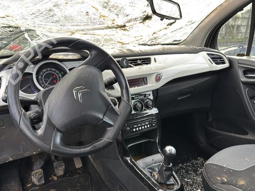 Fælk CITROËN C3 II (SC_) 1.4 HDi 70 (SC8HZC, SC8HR0, SC8HP4) | BP25261671C45 - Image 23