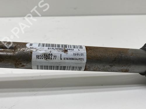 Used Steering column Steering column DS DS 7 Crossback (J4_, JR_, JC_) 1.5 BlueHDi 130 (JCYHZJ, JCYHZR) (130 hp) 19975466 19975466