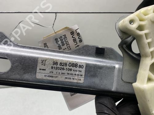 Used Front right window mechanism Front right window mechanism PEUGEOT 5008 (0U_, 0E_) 1.6 BlueHDi 120 (120 hp) 29940045 29940045