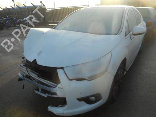 Switch CITROËN DS4 (NX_) 1.6 HDi 110 | BP20004189I30  - Image 7